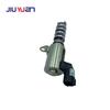 Jiuyuan Camshaft Position Actuator Solenoid Valve for March Sunny Qida