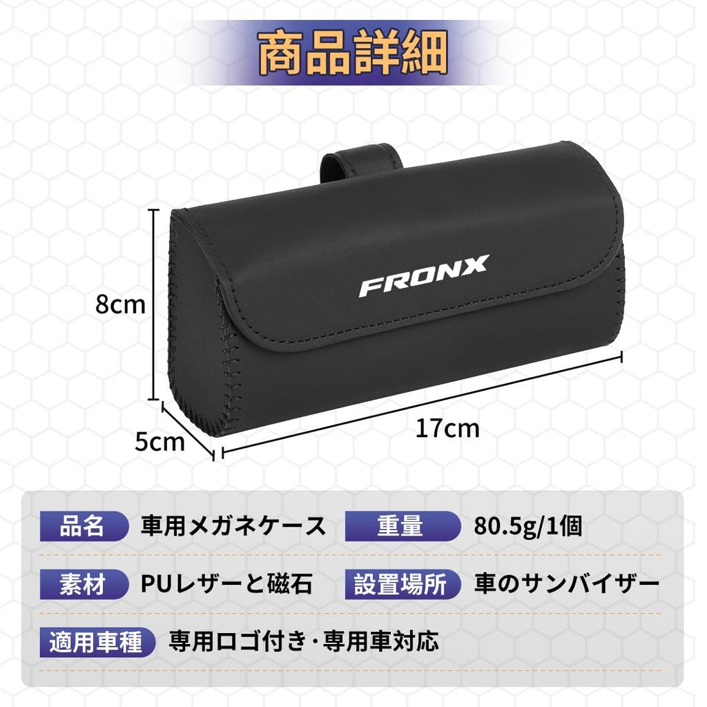 Fronx Suitable Sunglass Holder Car Large Capacity Elaborate Stitching Fronx