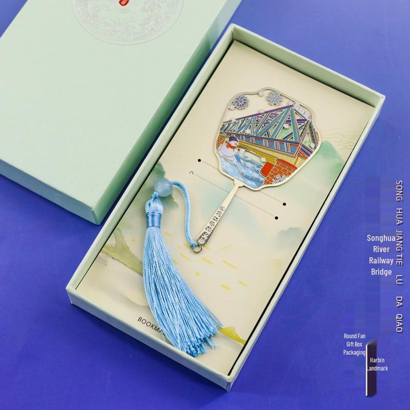 Harbin Metal Hollow-Out Hand Fan Bookmark: Chinese Cultural Souvenir from Ice and Snow World Museum