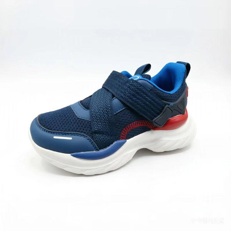 Kids' Lightweight Breathable Sneakers - Leather & Mesh for Boys & Girls