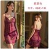 Women's Lace Sheer Mesh Belt Sleep Dress with Robe Lingerie Set