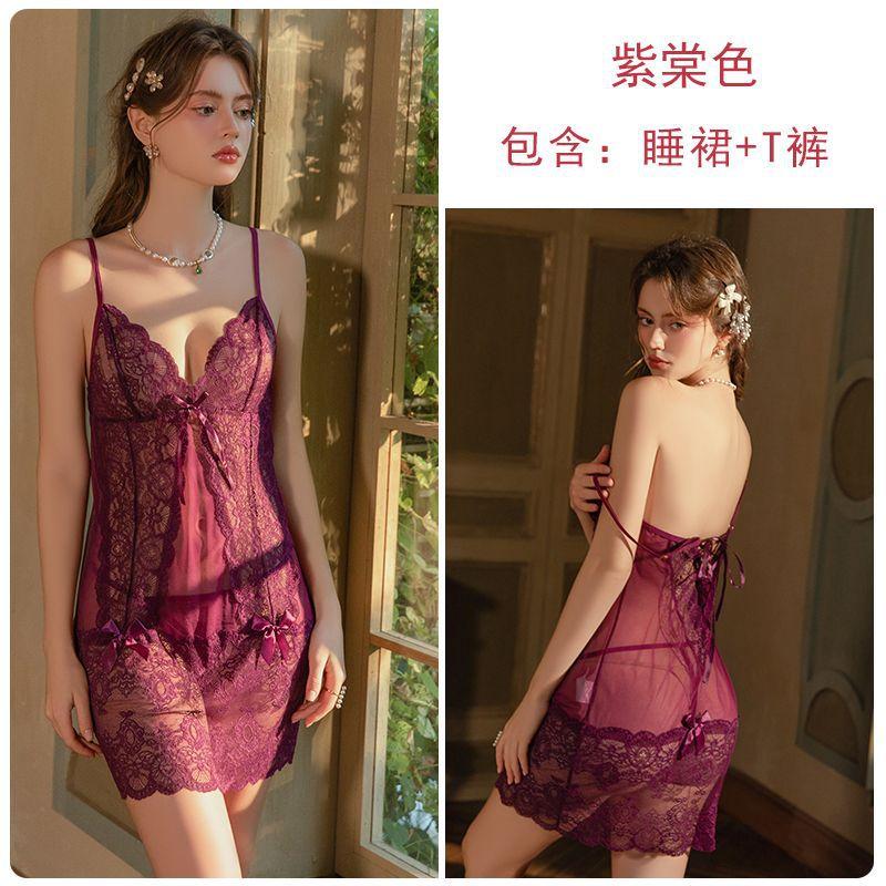 Women's Lace Sheer Mesh Belt Sleep Dress with Robe Lingerie Set