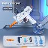 Uzi Style Electric Water Gun Pistol - Automatic Shooting with Accessories Set Summer Outdoor Beach Water Fight Toy Gifts