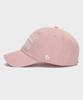 KULTE Double Arch Cap L.Pink