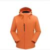 Qidingbao Outdoor Insulated Jacket