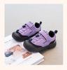 2025 Autumn Kids' Versatile Velcro Hiking & Skate Shoes