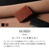 [HIRAMEKI.] Genuine Leather Business Card Holder for Men and Women, Morris Classic Card Case, Holds 40 Cards, Compact and Lightweight, William Morris