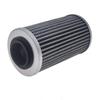 Oil Filter OEM Specification Cylindrical Marine High-Efficiency