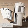 FUGUANG Dual-Drink Stainless Steel Coffee Travel Mug