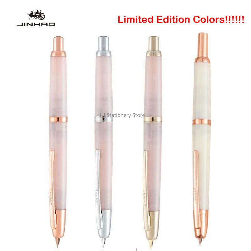 JINHAO 20 Press Fountain Pen Elegant Luxury Ink Pen F EF Nib Writing Calligraphy Pens School Supplies Stationery