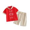 Kinder Hanbok Jungen Tang Anzug Chinesischer Stil Kinder Sommer Baby Kurzarm Baumwolle und Leinen Anzug Kinder Retro Ming Stil