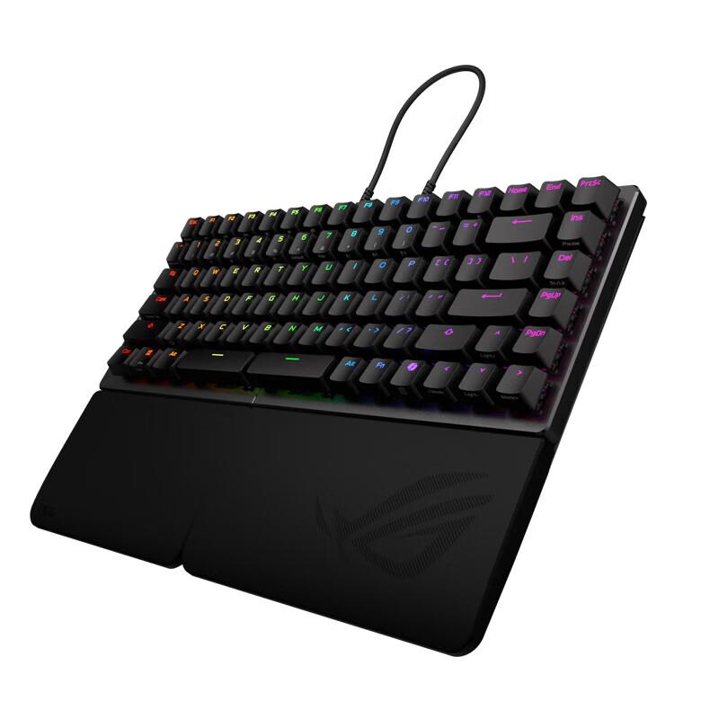 ROG Strix Scope II 75% Wireless Magnetic Switch Gaming Keyboard