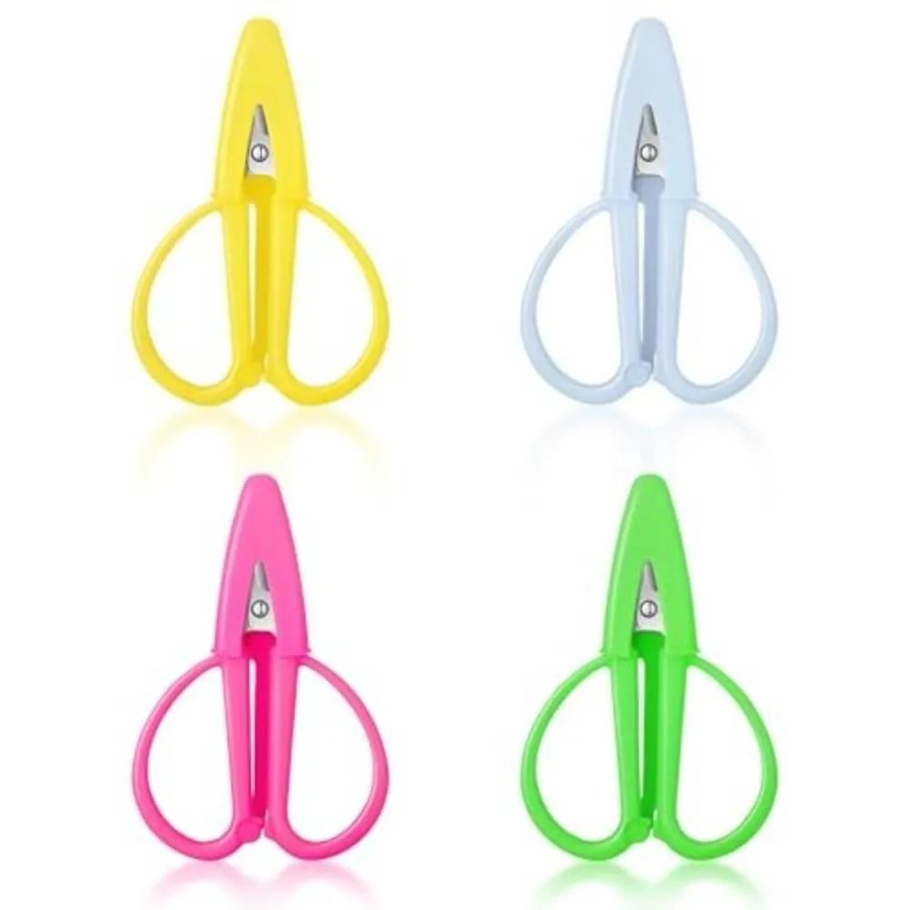 Mini Small Sharp Scissors with Cover Stainless Steel Craft Scissors Portable Silicone Soft Handle Tiny Detail Scissor