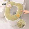Soft Warm Bathroom Pad Plush Toilet Seat Cover for Autumn Winter, Cute Washable Warmer with Zipper Closure, Universal Fit Thickened Cushion Love/Cloud
