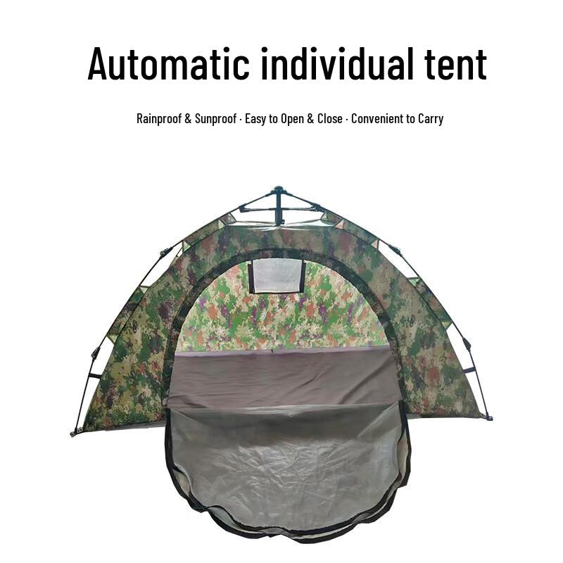 Jungu Automatic Pop-Up Double Starry Sky Camping Tent