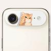 For iPhone Air/17 Air Cut Printing Soft Camera Stickers /Micro Matte / Anti-fingerprint / Decoration Camera Film / Wear-resistant /Anti-scratch /