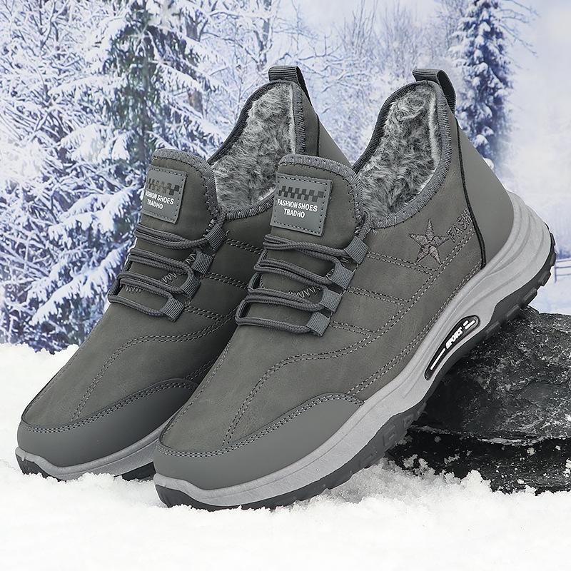 Cotton shoes in winter men's shoes cloth shoes men's piled thickened warm shoes men's