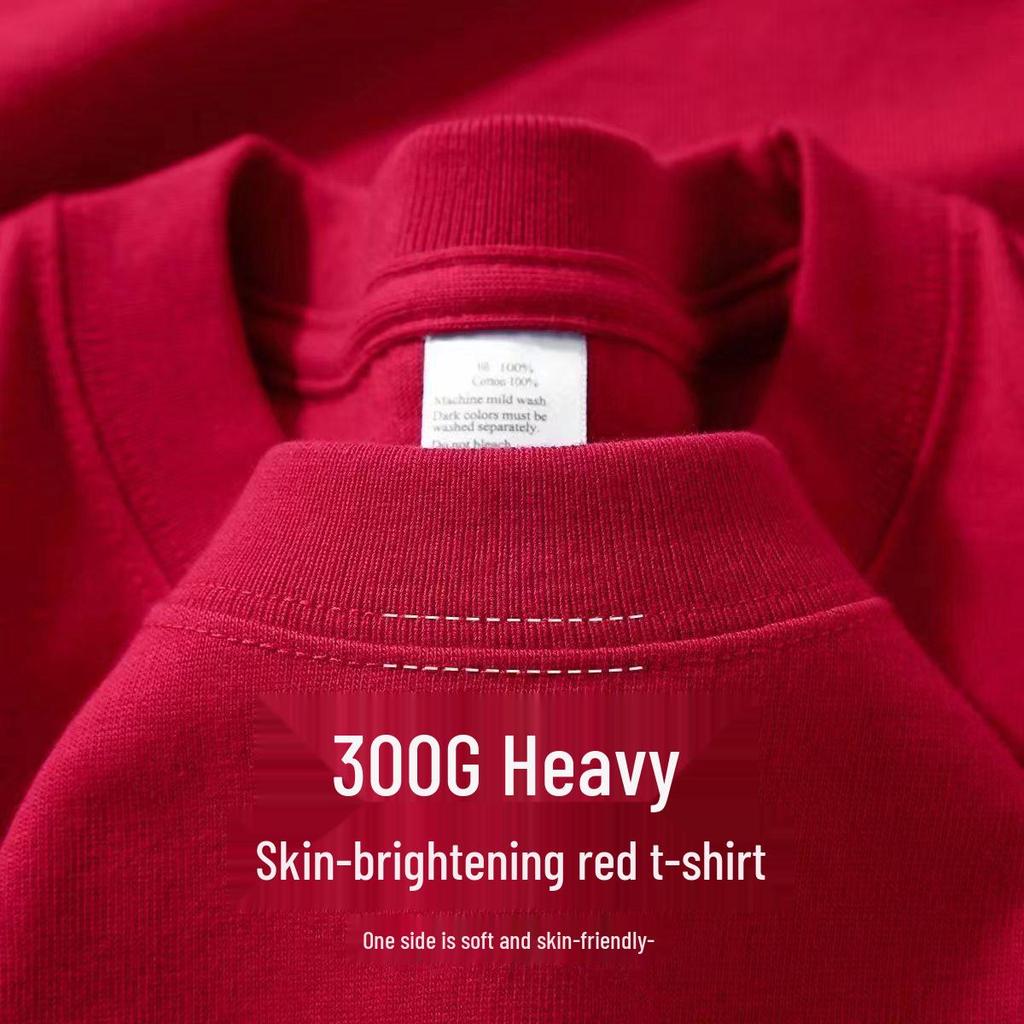 Unisex Heavyweight 300g Cotton Crew Neck Solid Color T-Shirt