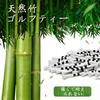 Golf tees 83mm, set of 20, made of bamboo, natural