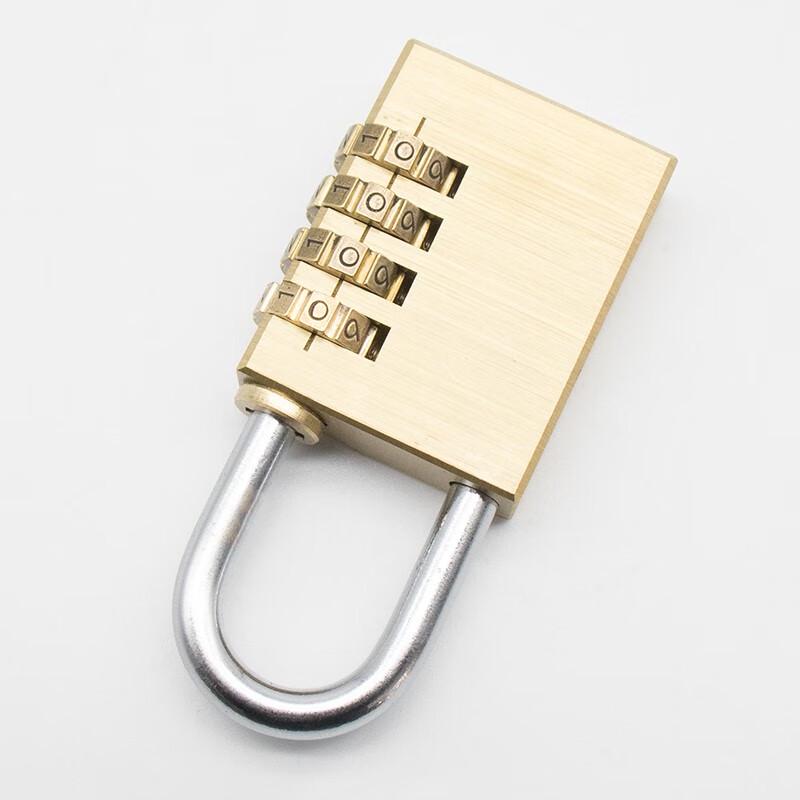 Haisdike Brass Combination Padlock
