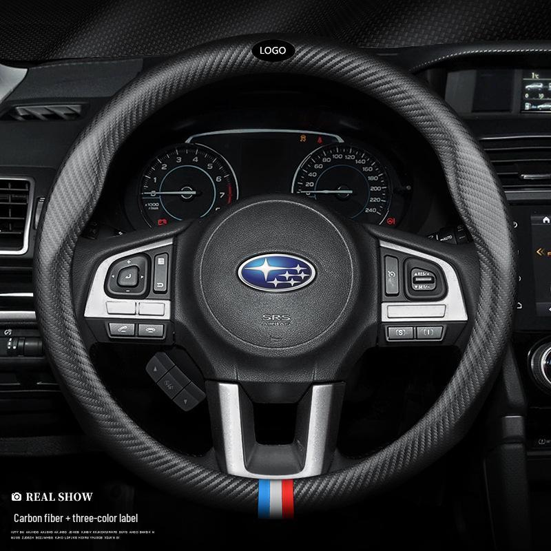 Genuine Leather Carbon Fiber Steering Wheel Cover for Mitsubishi: Outlander, Eclipse, Pajero Sport, ASX, Lancer, Junge, Yishen.