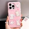 Cute Cartoon Puppy Phone Case for Apple Pro Max (Compatible with Models 11, 13, 15, 16, 17)