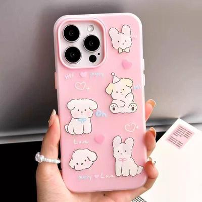 Cute Cartoon Puppy Phone Case for Apple Pro Max (Compatible with Models 11, 13, 15, 16, 17)