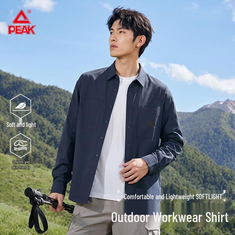 PEAK Men s Outdoor Long Sleeve Shirt 3XL