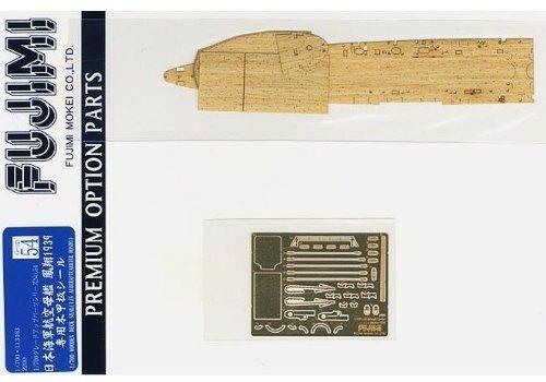 

Fujimi Model Japanese Navy Aircraft Carrier Hosho 1939 Special Wooden Deck Seal 1/700