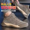 Men's Work Site High Top, Light and Breathable, Smash-proof and Stab-proof Steel Baotou Steel Plate Summer