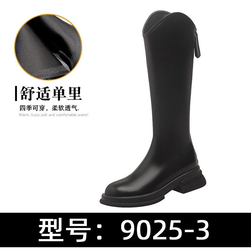 

Женские высокие сапоги 2025 осень и зима на толстой подошве эластичные сапоги, тонкие сапоги, задняя молния V-образный вырез до колена сапоги-рыцари, высокие женские сапоги 34