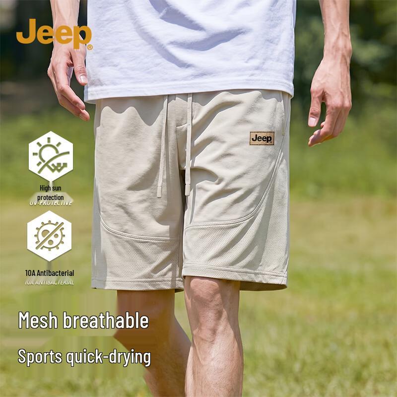 JEEP Men s 10A Anti-Bacterial Sun Protection Mesh Sports Shorts XL