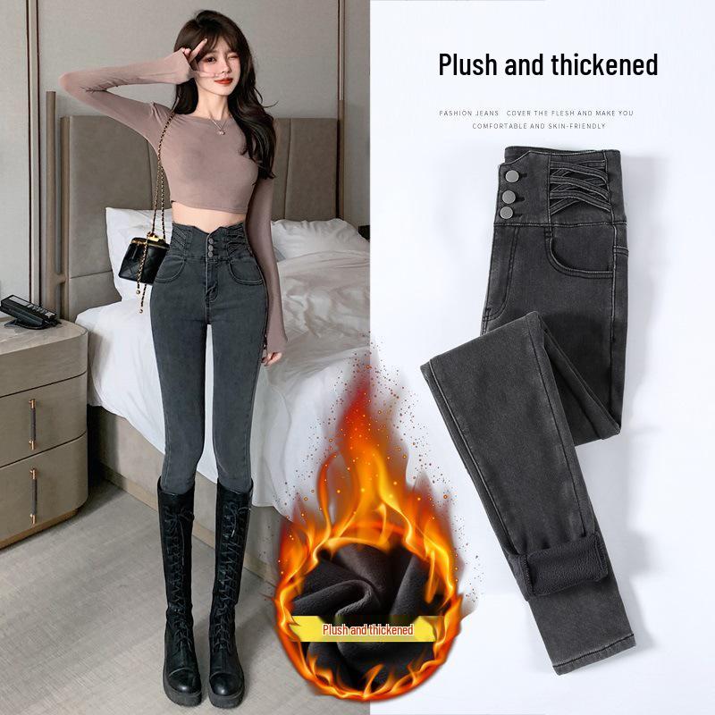 Jeans Skinny Grigio a Vita Alta con Fodera in Pile da Donna - Pantaloni a Matita Snellenti Autunno/Inverno 2025