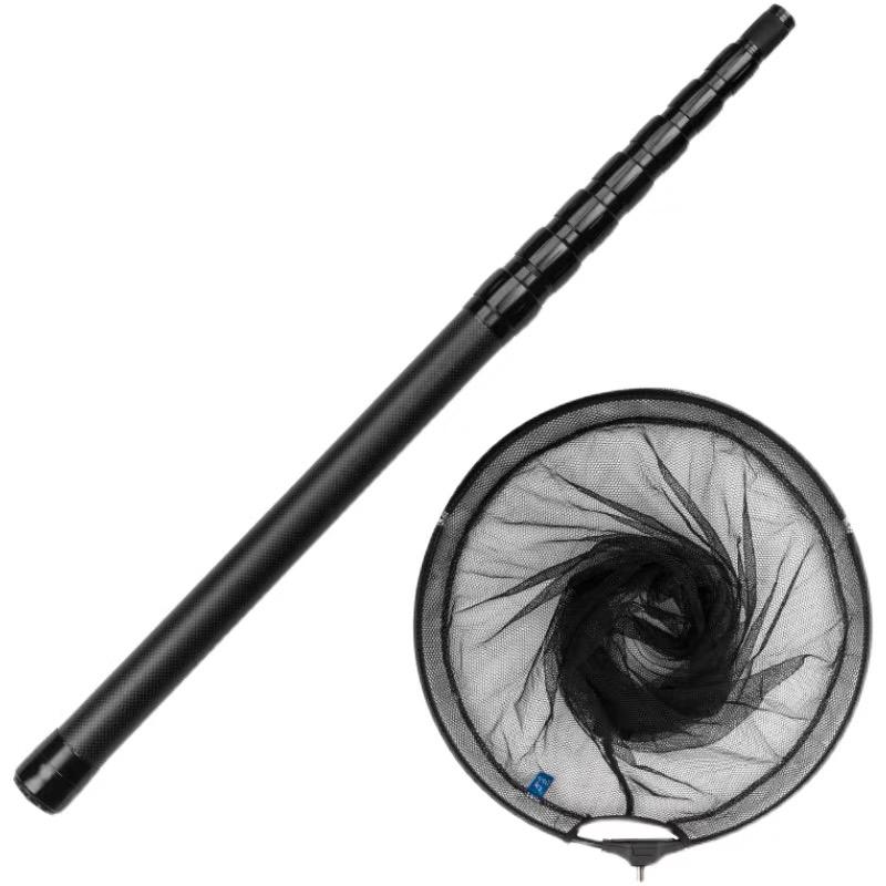 Adjustable Carbon Fiber Landing Net Pole with Screen Support