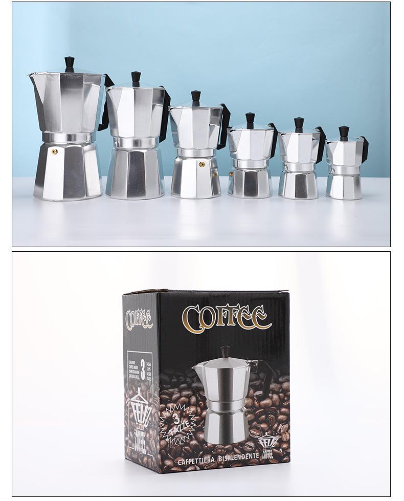 Premium Octagonal Aluminum Moka Pot - High-Quality Italian Coffee Maker