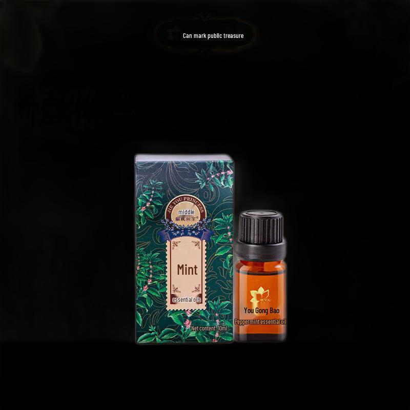Jieyou Gongzhu Peppermint Essential Oil