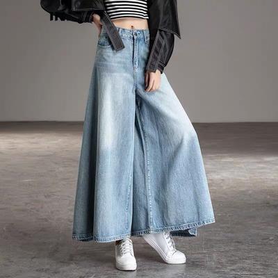 Jeans High Waist Oversize Pants Clothes Flared Jeans For Large Size Women'S Trousers Denim Trousers Woman Wide Leg Cargo