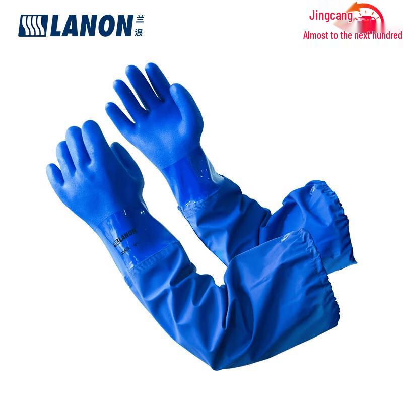 LANON PVC Extended Cuff Acid & Alkali Resistant Work Gloves XL