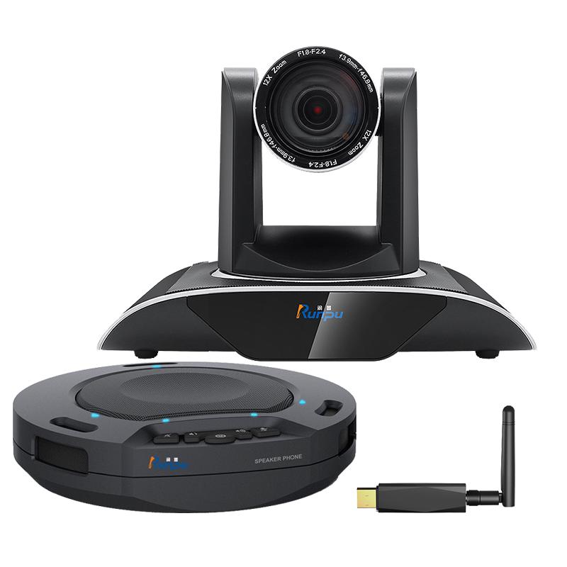 Runpu Video Conferencing Solutions (CN version)