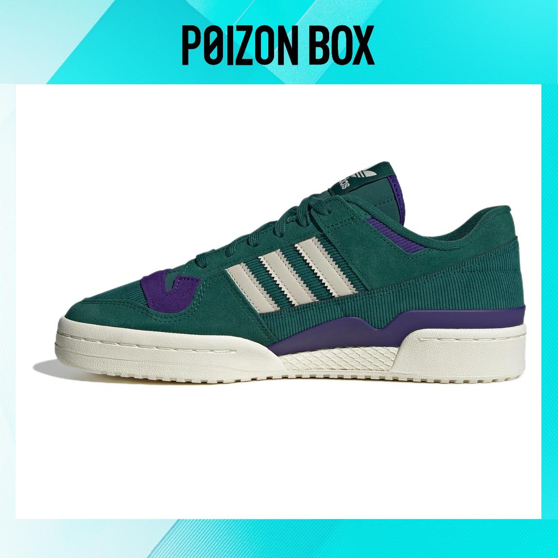 

кроссовки adidas originals FORUM Skateboarding Shoes Unisex ID8389