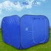 ZISIZ Outdoor Isolation Tent