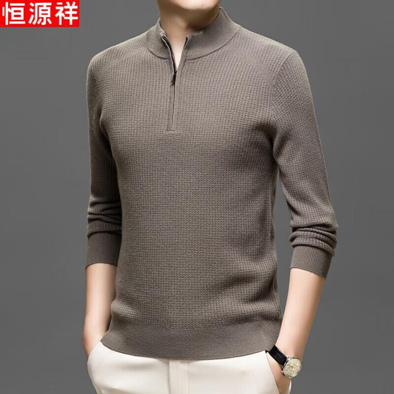 Hengyuanxiang Men's Wool & Cashmere Blend Tops