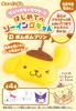 Onoeman Sanrio Characters First Sewing Kit Toy Set of Gum/Candy [BOX 8]
