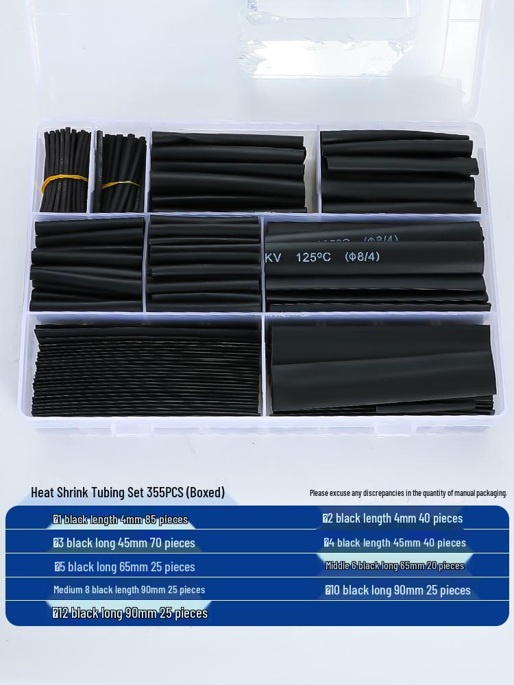 Thermoplastic Heat Shrink Tube for Wire and Cable Protection