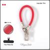 Detachable Anti-Lost Phone Lanyard: Short 7mm Mesh Sleeve Wrist Strap for Outdoor Use
