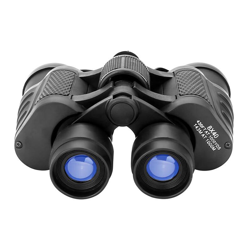 KUN GUANG 8x40 High-Definition Outdoor Binoculars