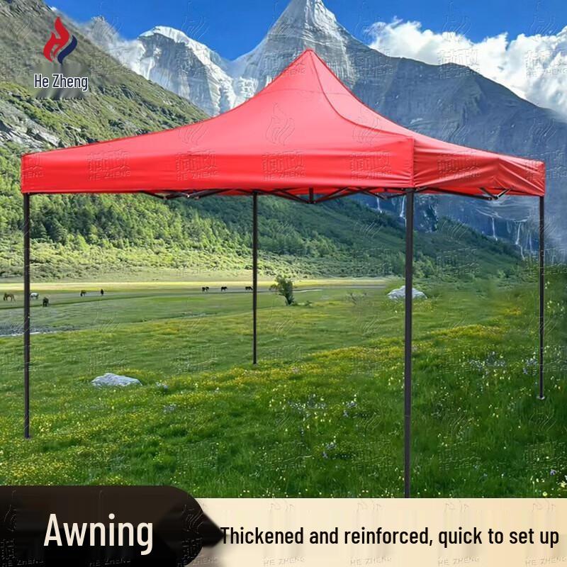 Hezheng Outdoor Retractable Canopy & Tent