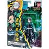 Banda Bandai Namco Ultimate Legends Demon Slayer Tanjiro 5  Action Figure Tanjiro