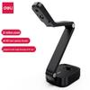 Deli 15168 13MP A3 Wireless Document Camera