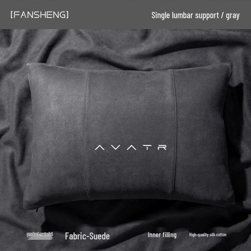 Avatar 11 Car Seat Neck & Lumbar Support Pillow Set - Headrest and Interior Protection